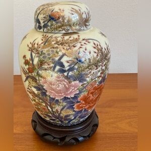 Vintage Shibata Ginger Jar Japanese Porcelain Floral Lidded Urn